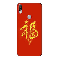Ốp lưng điện thoại Asus Zenfone Max Pro M1 hình Họa Tiết Vàng