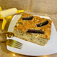 Bánh Chuối Phô Mai Nướng
