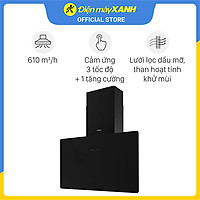Máy Hút Mùi Âm Tủ Hafele HH-WVG80E (80CM) - Hàng chính hãng