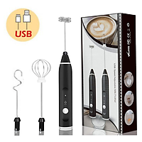 Máy đánh trứng, tạo bọt 3 trong 1 tích hợp cổng sạc USB MFB1501H