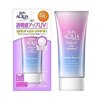 Kem chống nắng Skin Aqua Tone Up UV Essence SPF 50+ PA ++++ tuýp 70g