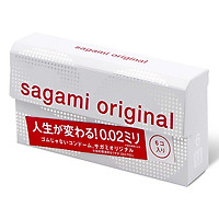 Bao Cao Su Sagami Original 0.02 (6 Cái / Hộp)