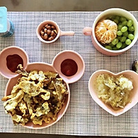 Bát Sứ Ăn Dặm Mickey, 5 màu, Đựng Nước Chấm, Decor Bàn Ăn Dễ Thương