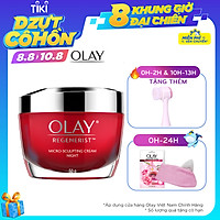 Kem Vi Dưỡng Chống Lão Hóa Ban Đêm Olay Regenerist (50G)