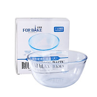 Tô Đánh Trứng Thủy Tinh FOR BAKE
