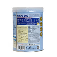 Sữa Bột Glico Icreo số 1 lon 820g