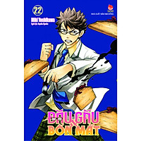 Đầu Gấu Và Bốn Mắt – Tập 22