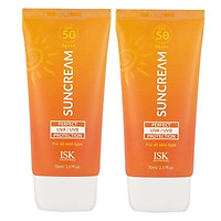 Combo 2 hộp kem chống nắng ISK Perfect Protection Sun Cream SPF 50 PA +++ Hàn quốc 70ml/ Hộp
