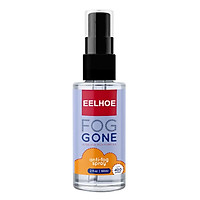 EELHOE Anti-Fog Spray Prevents Fogging of Glasses Mirrors Swimming Goggles Ski-masks Binoculars Antifogging
