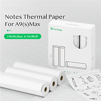 3 Cuộn giấy in nhiệt PeriPage 107 x 30mm không chứa BPA không thấm nước và chống thấm dầu