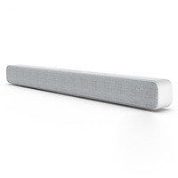Loa Soundbar Bluetooth Cho Tivi SHP-Millet
