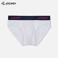 Quần Lót Nam Jockey Tam Giác Bản To Thun Cotton - JAMB0201