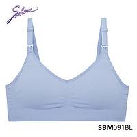 Áo Lót Dành Cho Mẹ Bầu Không Gọng Mút Mỏng Màu Trơn Maternity By Sabina SBM091
