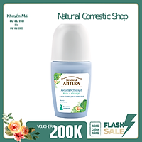 Lăn khử mùi Zelenaya Apteka bơ & lô hội - dành cho da nhạy cảm 50ml