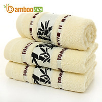 Khăn tắm sợi tre Bamboo Life hàng chính hãng Khăn lau người lau đầu mềm mại kháng khuẩn siêu thấm hút an toàn cho da ngay cả với trẻ sơ sinh BL087