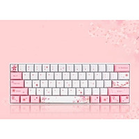 Bàn phím cơ không dây RK61 - Phiên bản giới hạn- Keycap PBT, công nghệ in Dye-sub, nhiều màu sắc, hoạ tiết. Chính hãng Royal Kludge