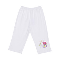QUẦN DÀI TRẮNG BG 1191- HELLO B&B
