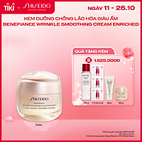 Kem dưỡng da chống lão hóa giàu ẩm Shiseido Benefiance Wrinkle Smoothing Cream Enriched 50ml