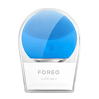 Máy Rửa Mặt Silicone FOREO Luna Mini 2