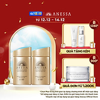 Bộ đôi 2 Kem chống nắng dạng sữa dưỡng da bảo vệ hoàn hảo Anessa Perfect UV Sunscreen Skincare Milk SPF 50+ PA++++ 60ml