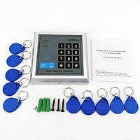 Security RFID Proximity Entry Door Lock Control System with 10 Keys Senser Reader AD2000-M