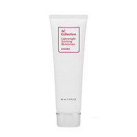 Kem Dưỡng Sáng Da Cosrx AC Collection Lightweight Soothing Moisturizer 80ml