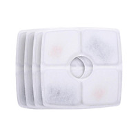 12 Pcs Pet Water Dispenser Filters Coconut Shell Activated Carbon Filter 4-Layer Filtration System Clean Water Square