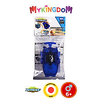 Đồ Chơi BEYBLADE 4 Bệ Phóng B-137 Long Bey Launcher Clear Blue 123842