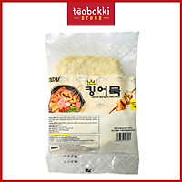 Chả cá Hàn Quốc King Omuk 450g