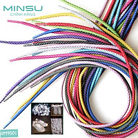 Dây Giày Phản Quang Tròn Chính Hãng MINSU Cao Cấp M9501, Dây Giày Thể Thao Sneaker Shoelaces Bản Tròn Nam Nữ yz350 110cm
