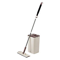 Bộ Cây Lau Nhà Flat Mop ETM471