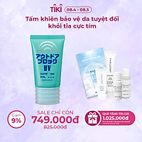 Kem chống nắng UV Cream MENARD 65g + Tặng bộ dưỡng trắng Fairlucent Mini Sample