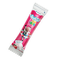 Kem sữa chua Subo Vinamilk dâu 50g - 11718