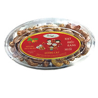 Hộp hạt điều lụa rang muối Dương Cát 250g