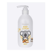 Kem dưỡng em bé Organique Baby Lotion