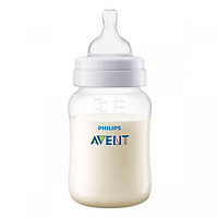 Bình sữa giảm đầy hơi Philips Avent SCF813/17 9oz - 260ml