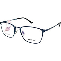 Gọng kính chính hãng Parim PB7003 C1
