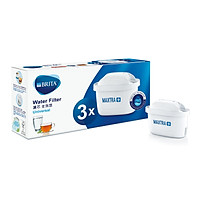 Hộp 3 Lõi Lọc Nước BRITA Maxtra Plus Filter Cartridge
