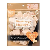 Set 30 mút trang điểm KAI- Chính hãng Nhật Bản