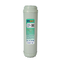 Lõi lọc nước 10 inch SMY