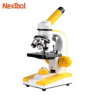NexTool High Definition Optical Microscope 1280x Monocular Biological Microscope Set with Mobile Phone Holder LED Light