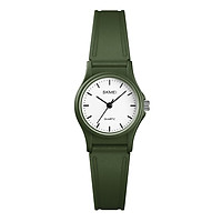 Đồng Hồ Bé Skmei SK1401 (230mm)