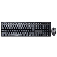Bộ Bàn Phím Và Chuột Có Dây ViewSonic CU1250
