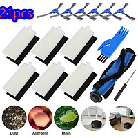 21pcs/set Replacement Side Brush Filter Parts For Eufy Robovac 11s 30c 25c 15c 35c