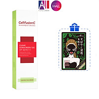 Kem chống nắng da dầu Cell Fusion C Clear Sunscreen 100 spf48/pa+++ TẶNG mặt nạ Sexylook (Nhập khẩu)