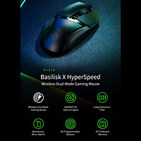 Chuột gaming Razer Basilisk X HyperSpeed - Hàng chính hãng