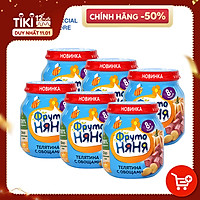 Combo 6 hộp thịt bê xay nhuyễn với rau củ FrutoNyanya 100g/hộp