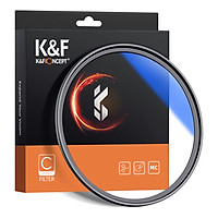 K&F CONCEPT Ultra Slim Multi Coated MC UV HD Lens Filter Compatible with Canon Nikon Sony DSLR Camera Lens