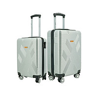 Bộ 2 vali nhựa kéo size 20inch + 24 inch i'mmaX X11