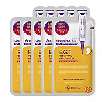 Combo 5 Mặt Nạ Chứa Chất E.G.T Giúp Tái Tạo Da Mediheal E.G.T Timetox Ampoule Mask Ex 25ml x5